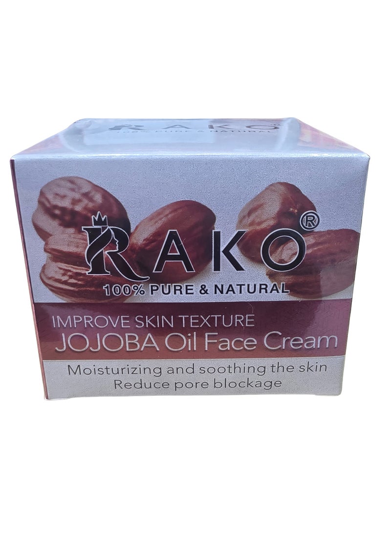 كريم الوجه بزيت الجوجوبا النقي والطبيعي 100% - تركيبة مرطبة وملطفة لتحسين ملمس البشرة